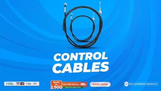 Cable